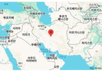 트럼프 &#034;이란 내 중대 전투 시작&#034;…미국, 대이란 공격 확인