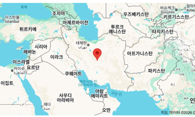 트럼프 &#034;이란 내 중대 전투 시작&#034;…미국, 대이란 공격 확인