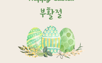 부활절이군요...^.^~