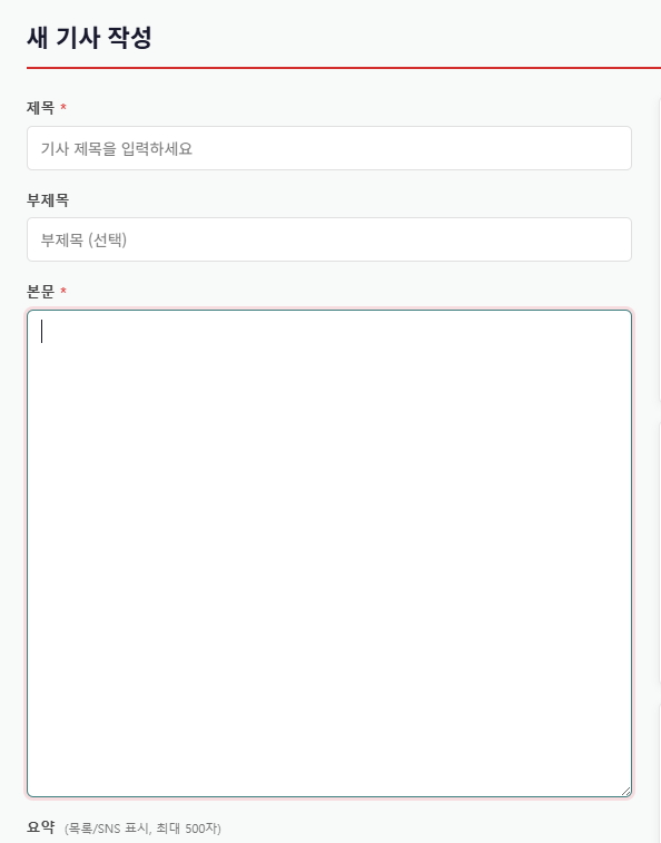 테스트...