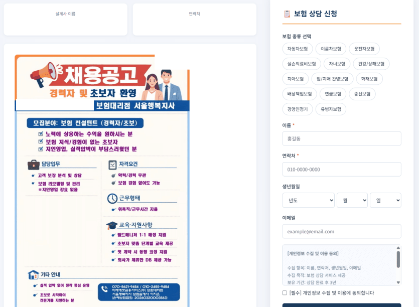 1bb8a9fbc5ebcb3b18aaa5edc8931047_1778144474_198.gif