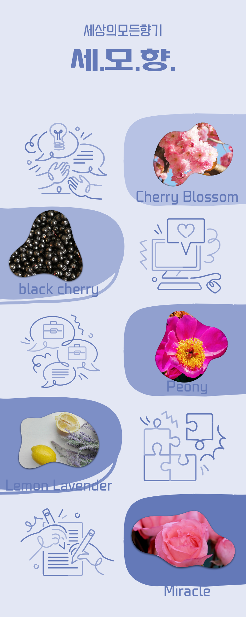 7c4ffaef8aa9e734186c8cad54b1cd05_1791635797_4468.png
