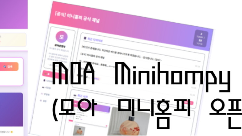 신문 테스트 (5)