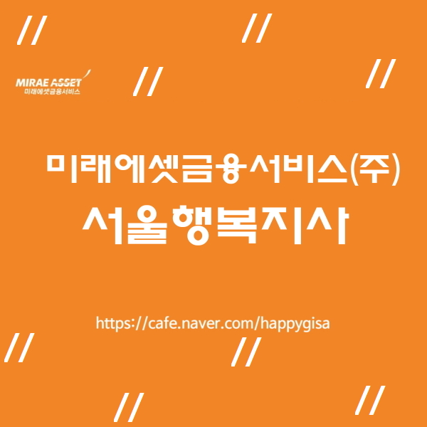 원본 이미지